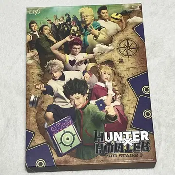 HUNTER x HUNTER THE STAGE 3 BluRay 무대 헌터