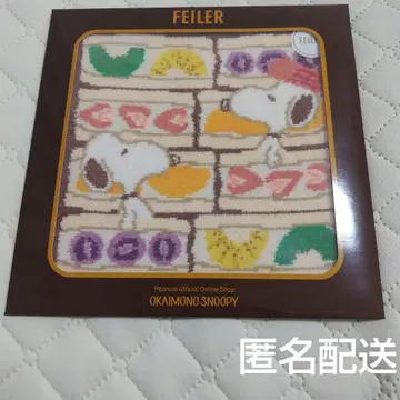 FEILER 스누피 손수건 후르츠 샌드