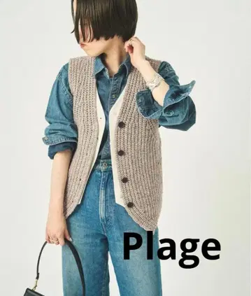 Plage 플라주 레이어드 니트 베스트 치바 씨 프로듀스 특별 기획