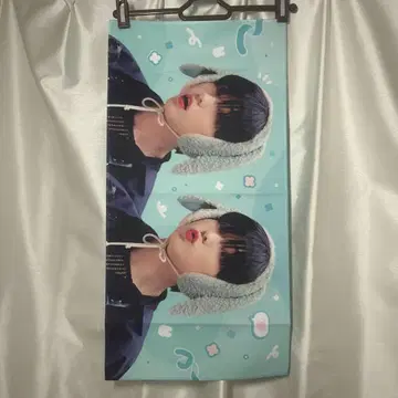 txt 수빈 슬로건