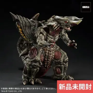 엑스플러스 도호 30cm 시리즈 바간 미개봉 새상품 초 고질라
