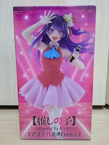 최애의 아이 Coreful 피규어 아이 ~ B 오마치 ver.