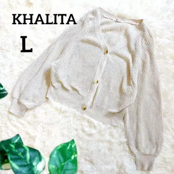 탄력 니트 가디건 V넥 루즈핏 소매 오프 베이지 냉방병 예방 겉옷