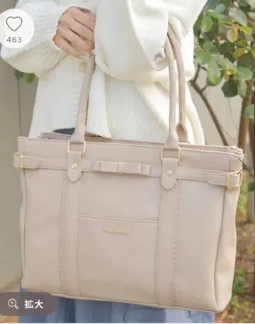 axes femme 베이지 토트백