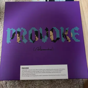 Alexandros provoke 완전 생산 한정판