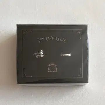 [ 미개봉 새상품 ] 트위스테 옥타비넬 기숙사 2연 반지 아즐