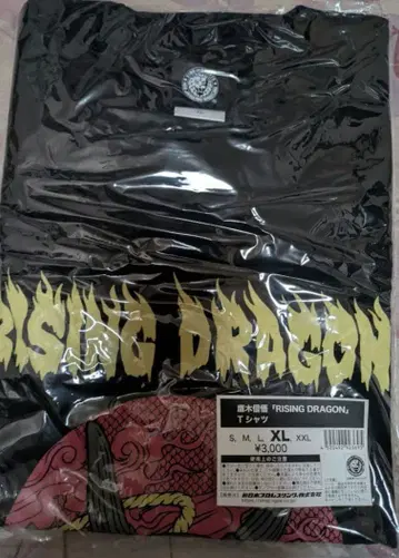 신일본 프로레슬링 타카기 신 고 RISING DRAGON 셔츠 XL