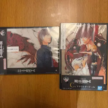 제일복권 DEATH NOTE 아크릴 보드 2종 세트