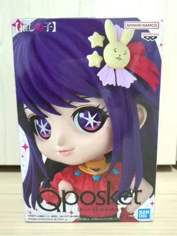 최애의 아이 Q posket AI