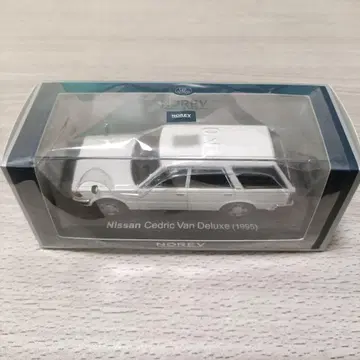 NOREV J/노레브 제이 닛산 세드릭 밴 디럭스 1995