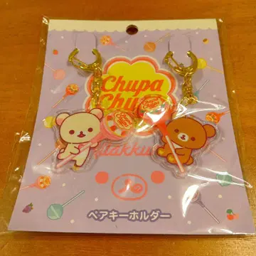 코리락쿠마 츄파춥스