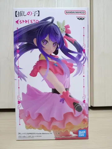 최애의 아이 ESPUEST -Excite Motions- 아이