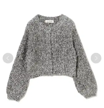 믹스 라메 샤기 가디건 GREY Ray BEAMS 새상품급