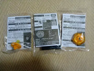 7 베이블레이드x 위자드 로드 골드 G3 대회 우승 베이블레이드