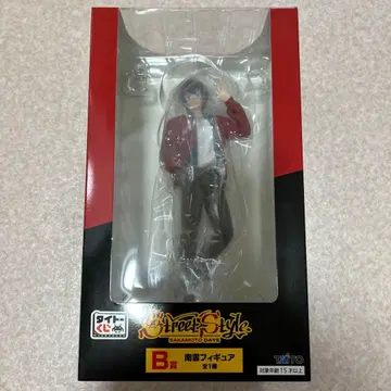 SAKAMOTO DAYS 사카모토 데이즈 다이토 복권 B상 나구모 피규어