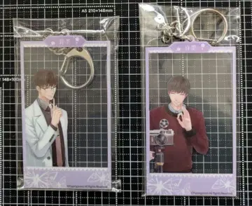 연애와 프로듀서 아크릴 키링 시몬