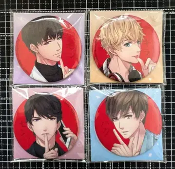 러브 앤 프로듀서 러브프로 AGF 무배포 캔뱃지