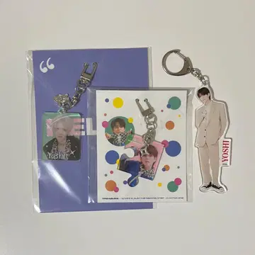 TREASURE 요시 아크릴 키링