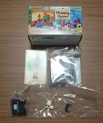 동물의 숲 준 Happy Room 리멘트