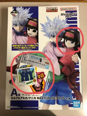 제일복권 HUNTER x HUNTER A상 키루아&아르카