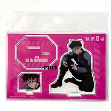 [ 미개봉 ] 괴수 8호 나루미 겐 아크릴 스탠드