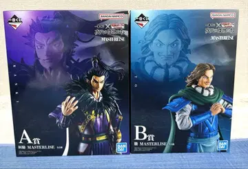 킹덤 1번 복권 A상 B상 세트