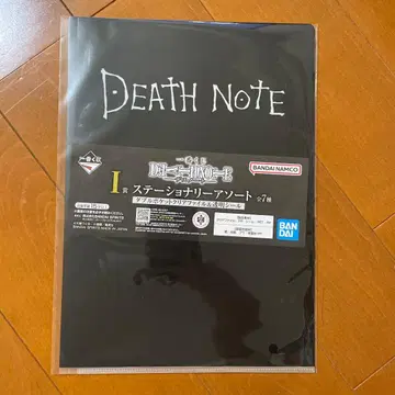 DEATHNOTE 제일복권 I상 더블 포켓 클리어 파일 & 투명 씰