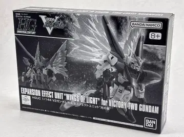 HGUC V2 건담용 확장 이펙트 유닛 '빛의 날개'