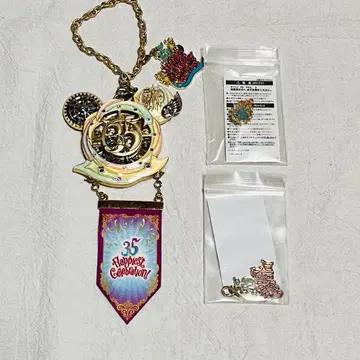 디즈니 타임 오브 셀레브레이션 35주년