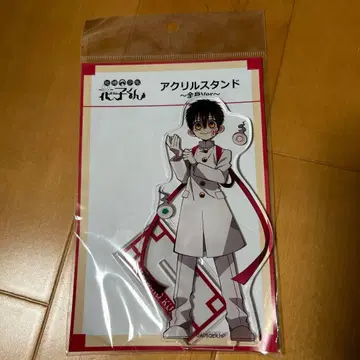 지바쿠 쇼넨 하나코 군 아크릴 스탠드 전신 Ver.