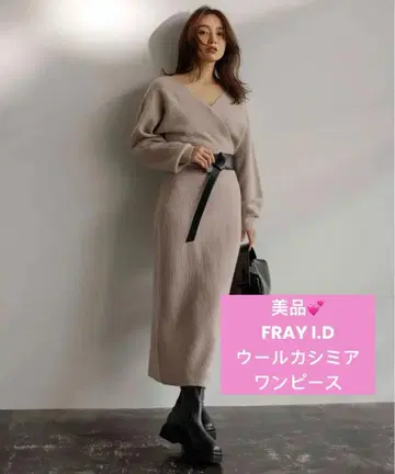 [ 새상품급 ] FRAY I.D 울 캐시미어 카슈쿨 니트 원피스