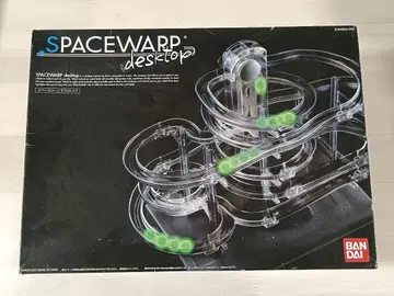 스페이스 워프 데스크탑