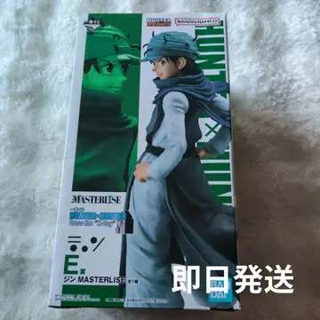 제일복권 HUNTER x HUNTER E상 진