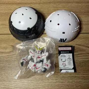 건담베이스 가챠 유니콘 건담 디스트로이 모드