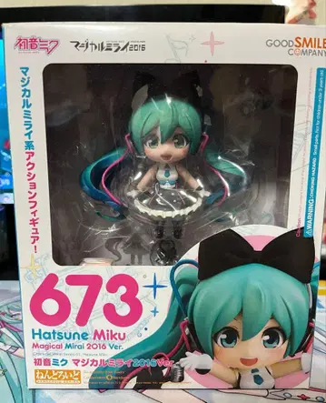 하츠네 미쿠 매지컬 미라이 2016 넨도로이드