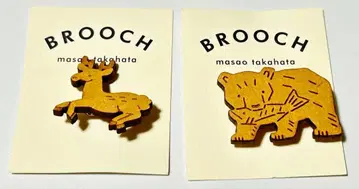 타카하타 마사오 브로치