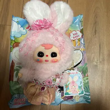 Babythree 태국 한정판 봉제 인형