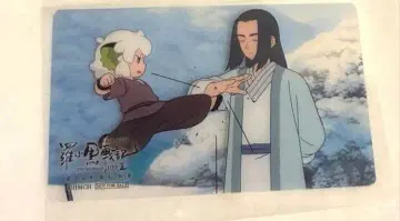 라샤오헤이 전기 2 입장 혜택 4주차 클리어 카드 라샤오헤이 전기