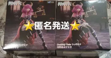 장송의 프리렌 Desktop Cute 피규어 단두대의 아우라 2개 세트