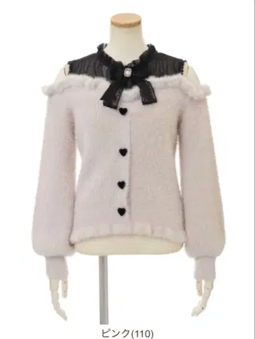 LIZLISA 레이어드 스타일 어깨 트임 니트 핑크