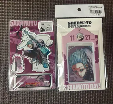 SAKAMOTO DAYS 낙 벌스데이