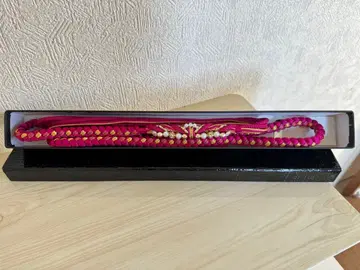 적자색 허리띠 펄 장식 포함 성인식 후리소데 기모노