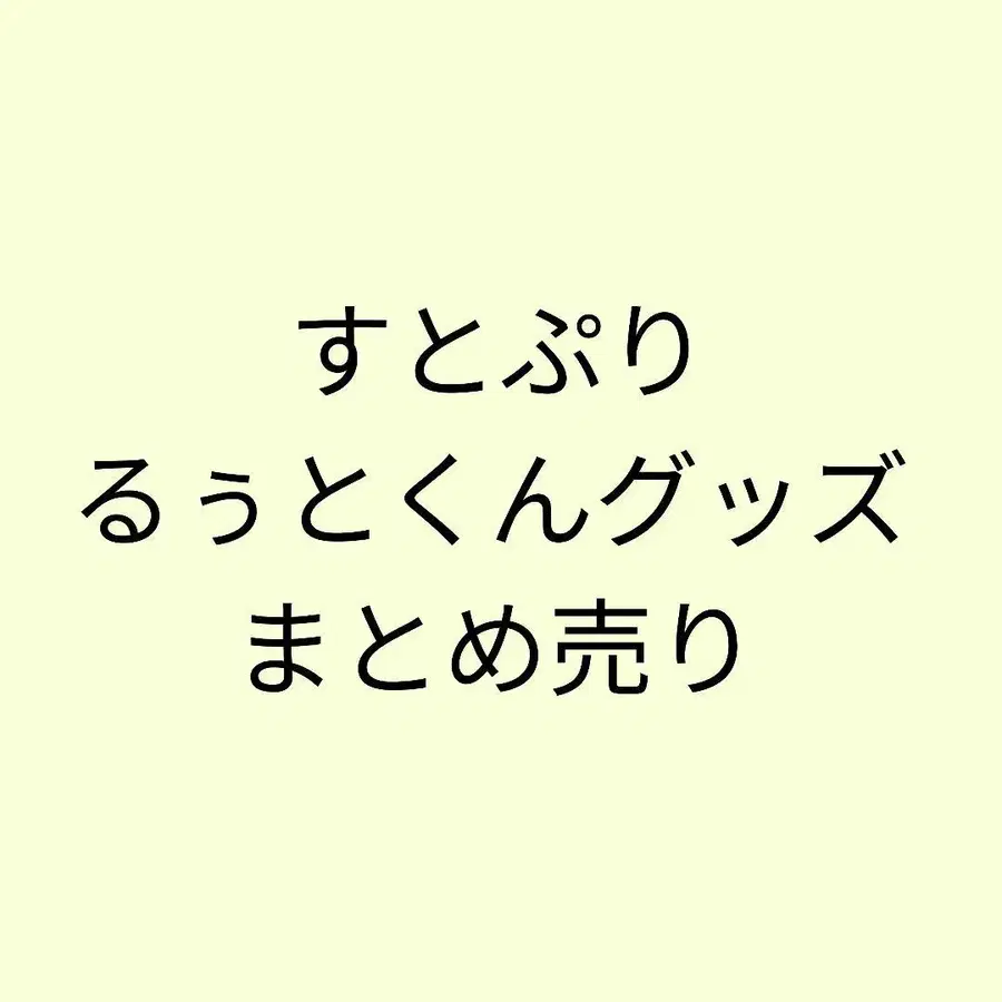 1번째 상품 이미지