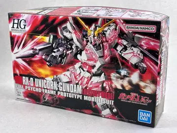 HGUC 유니콘 건담 디스트로이 모드