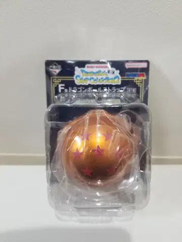 드래곤볼 제일복권 F상 칠성구