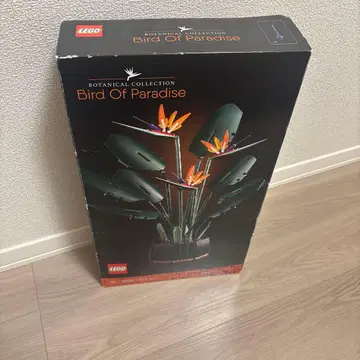 [ 미개봉 새상품 ] 레고 스트렐리치아 보타니컬 컬렉션 10289