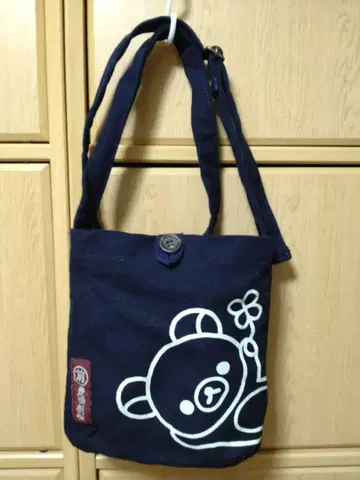 리락쿠마 숄더백 네이비