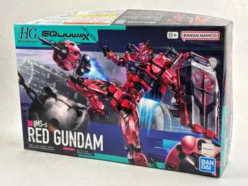 HG 빨간 건담
