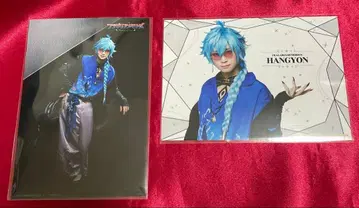 뮤지컬 플라가리아 메모리즈 플라뮤 브로마이드 한경 아라마키 요시히코