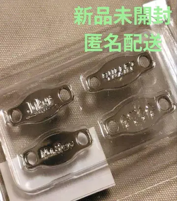 새상품 미개봉 초특급 타쿠야 프로듀스 슈레이스 참 익명 배송